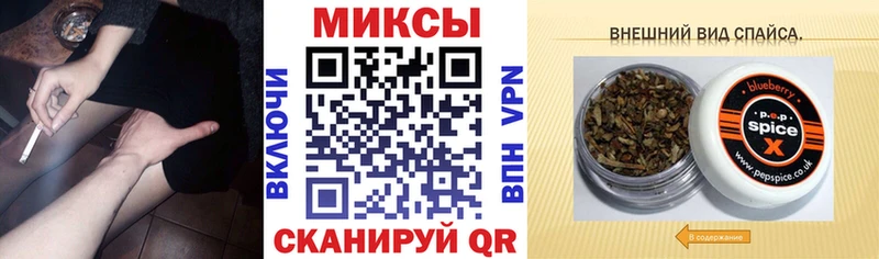 БУТИРАТ Butirat  Киренск 