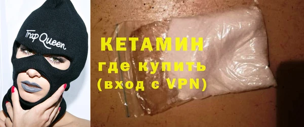 хмурый Нея