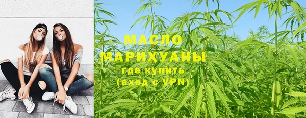 амфетамин Нефтегорск