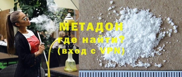 хмурый Нея