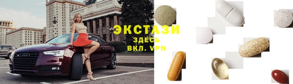 амфетамин Нефтегорск