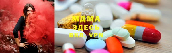 амфетамин Нефтегорск
