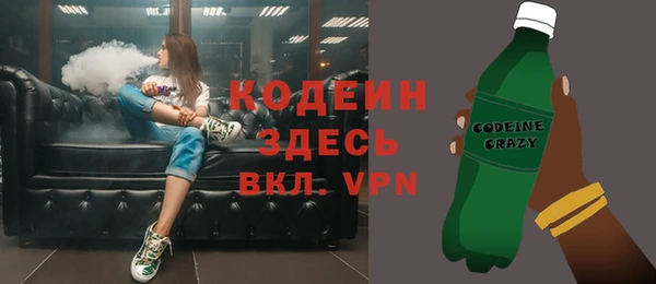 мефедрон VHQ Надым