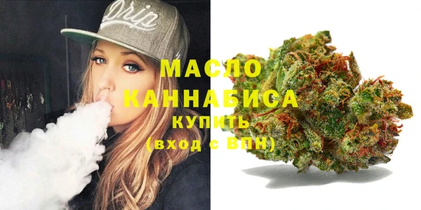амфетамин Нефтегорск