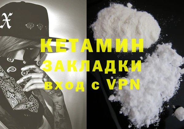 хмурый Нея