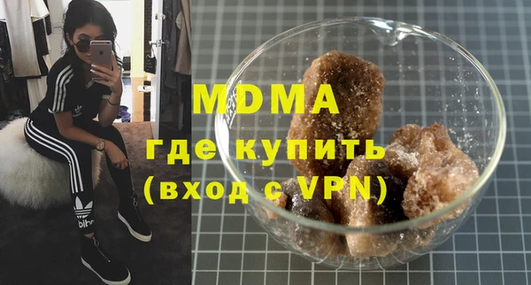 хмурый Нея
