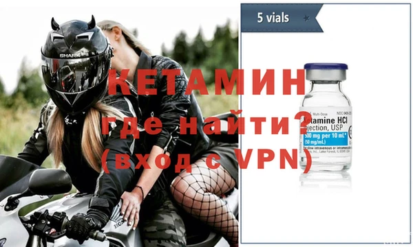 хмурый Нея