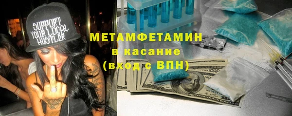 хмурый Нея