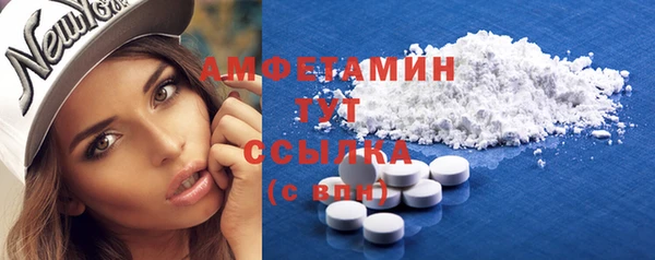хмурый Нея