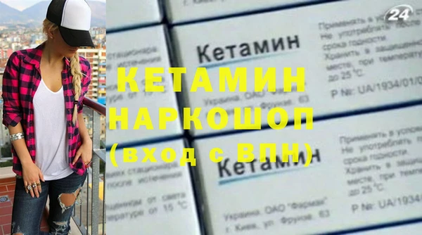 каннабис Дмитров