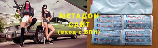 хмурый Нея